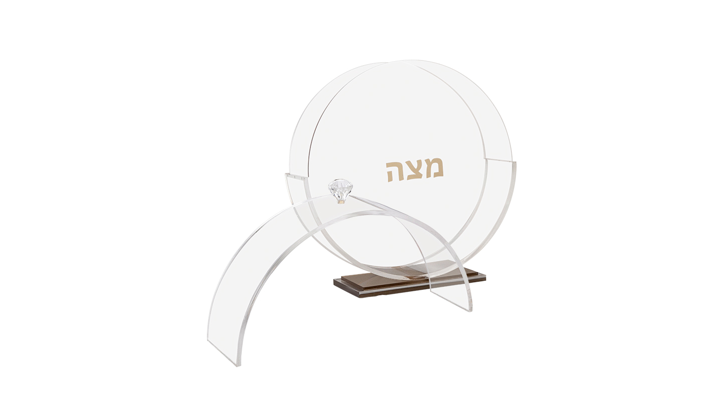 Modern Matzah Holder – Gold